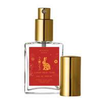 Lunar New Year 2023 Perfume - The Year of the Rabbit - Fragrance Scent | Wicked Good